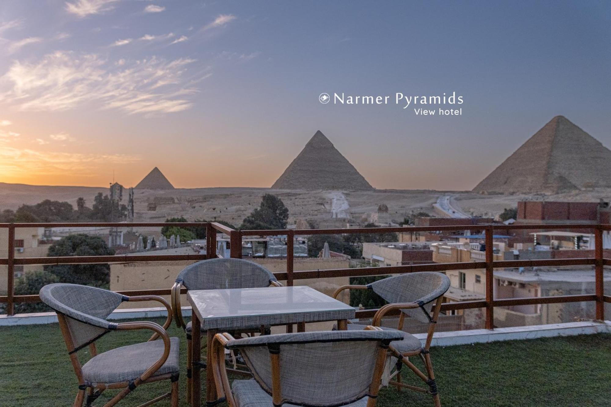 Narmer Pyramids View Kafret el-Gabal Exterior foto